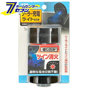 ԗp \[[ʃAbV 3 ubN W638 [DM Cg LED e J[pi AEghA ZC]