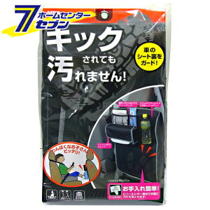 ԗp LbNK[h ubN W685 [V[gی h~ C eBbVJo[ [ J[pi ZC]