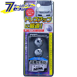 ԗp io[{g veN^[2E2 K270 [N[ io[v[g {gJo[ hXAbv ZC]