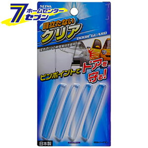 ԗp hAK[hCL S NA 4{ { K298 [Se[vp h~ LYh~ hAGbWp ZC]