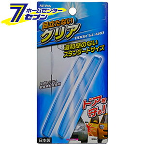 ԗp hAK[hCL M NA 2{ { K299 [Se[vp h~ LYh~ hAGbWp ZC]