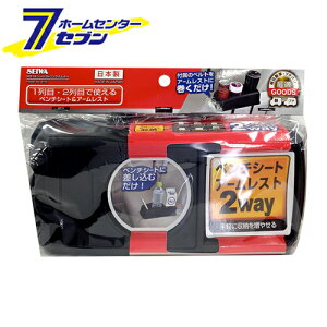 ԗp V[g3 hNz_[ W819 [x`V[g A[Xg W[Xz_[ J[pi ZC]