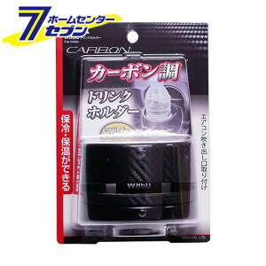 ԗp hNz_[ ubNEJ[{ W860 [ۗ ۉ W[Xz_[ Jbvz_[ J[pi ZC]