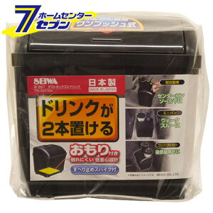 ԗp _Xg{bNX S hN ubN { W887 [S~ ݓ hNz_[ J[pi ZC]