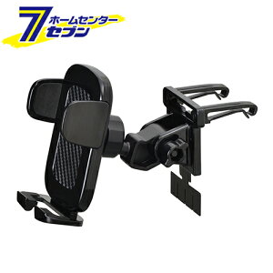 �ԗp �������[�V�����z���_�[ AC��t�^�C�v �u���b�N W917 [�g�� �X�}�z�z���_�[ �p�x���� �J�[�p�i �Z�C��]