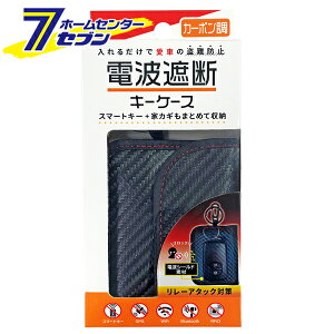 ԗp dgՒfX}[gL[P[X J[{ ubN WA56 [X}[gL[p h~ Jri J[pi ZC]