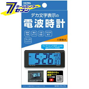 ԗp CgdgNbN fJ dgv WA79 [ԓv RpNg LED t dr J[pi ZC]