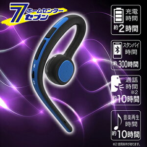 ԗp Bluetooth CXCz u[ BTE145 [u[gD[X Ver.5.2 | X}z g ZC]