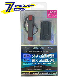 ԗp Bluetooth CXCz ×ԃ^ BTE171 [u[gD[X Ver.5.1 Ji^Cv NA h ZC]
