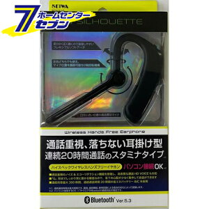 ԗp Bluetooth Cz | ubN BTE210 [u[gD[X Ver5.3 CX Ȃ nCXybN ZC]