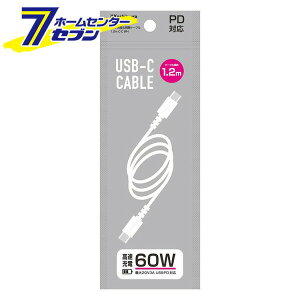 ԗp USB[dP[u 1.2m C-C zCg AJ662 [[d p\R X}z ^ubg  JV]