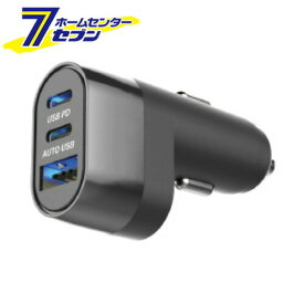 車用 PD対応コンパクトDC/USB 3ポート 47W ブラック DC060 [自動判定 自動切替 高速充電 リバーシブル 黒 カシムラ]