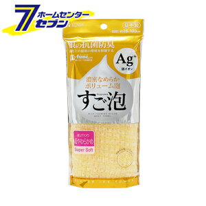 A R iC^I 炩 CG[ 28×100cm { [{fB^I A R hL gp p oXpi aY]