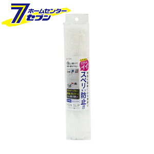 mXbvIV[g 30×120cm { [~߃V[g Yh~V[g HI [V[g aY]