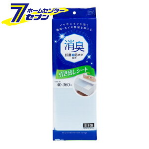 LoV[g u[ 40×360cm { [bN `FXg R hJr [V[g aY]