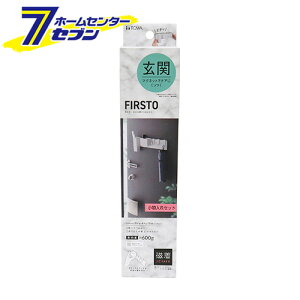 }Olbg Zbg 28×4×10cm ω׏d600g [΃tbN ttbN Ǌ|[ ֎ [pi aY]