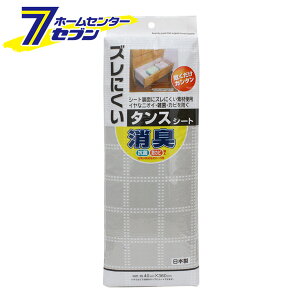 Yɂ L^XV[g 40×360cm O[W { [Yh~ [V[g R hJr uȒP CY]