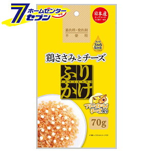 ӂ肩 {݂ƃ`[Y 70g {Y [hbOt[h ybgt[h TT~ Bybgt[h]