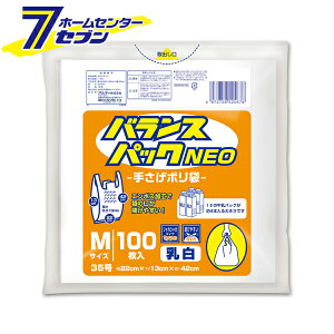 W oXpbNlI M35 100  BP-NTPM-100 [|  ѕRt IfB]