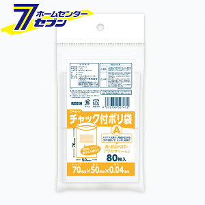 `bNt| AE80 A-4-80 [Wbp[  [ d IfB]