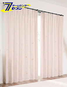 2���Ռ��J�[�e�� ���� �s���N ��150x��210cm 1���g ���{�� �N���A�[�� [�h���[�v ����OK �t�b�N�t��]