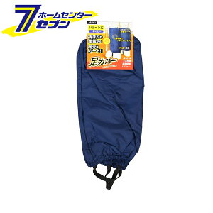 Jo[ V[g lCr[ F AS-001 [Ɨp Jo[ D͂  h R[RXM]