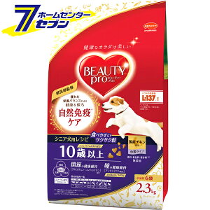 �r���[�e�B�[�v�� �h�b�O�t�[�h 10�Έȏ� 2.3kg [������ �b��ďC ���Y�� �T�N�T�N�H�� ���{�y�b�g�t�[�h]