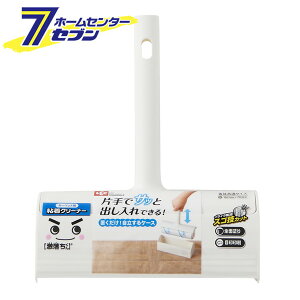  XSZJbg{ V[g^Cv 160mm×70 S00522 [RR Se[v S~ J[ybg bN]