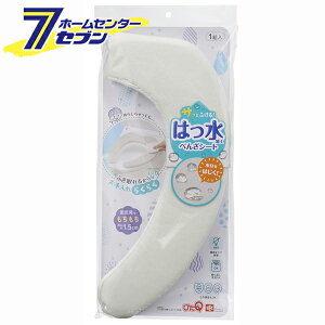 TbƐ@ zׂ񂴃V[g O[ B00483 [֍V[g ᔽ O^ U^ |[^u OK bN]