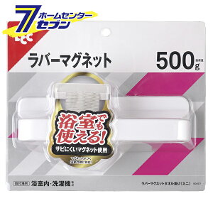 o[}Olbg^I| ~j zCg ω׏d0.5kg B00571 [ ^InK[ z_[ }Olbg^Cv bN]