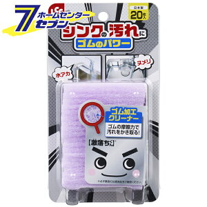  VN N[i[ 20 { K00549 [VN | AJ C k bN]