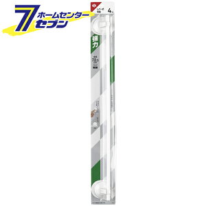 o[ z ^I| 64.5cm zCg B00552 [oX^I  ^InK[ z_[ bN]