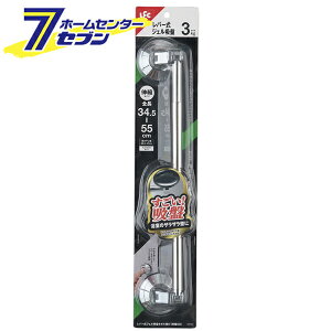 o[ WFz ^I| 47cm B00560 [Lk  ^InK[ ^Iz_[ bN]