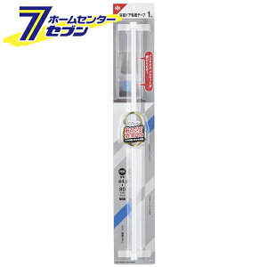 hAp S ^I| 76cm zCg B00567 [Lk oX^I p ^InK[ bN]