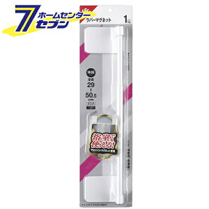 o[}Olbg ^I| 45.5cm zCg B00573 [Lk  ^InK[ z_[ }Olbg^Cv bN]