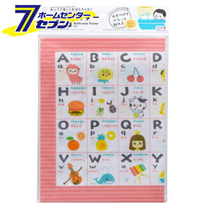 ӂ|X^[ At@xbg { 3976 [C|X^[ m  p vۍHƏ]