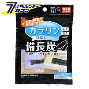 J V[g Y { 3983 [ L  ^X ߗ [ vۍHƏ]