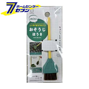 mini ق 4055 [~jق |pi | vۍHƏ]