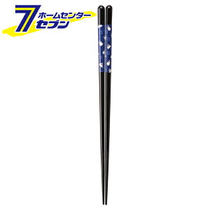 H  23cm { 78215 [ aH H@ CV_]