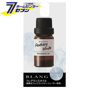 uO tOXIC tFU[zCg  fBt[U[p 7ml L10025 [ԗp F J[pi Ԃ̍ J[Cg]