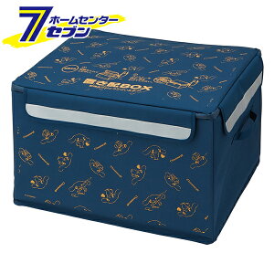 uz{bNX Vi[ L 75L 120TCY ZOKB2 [uzBOX z{bNX  s 󂯎 XP[^[]