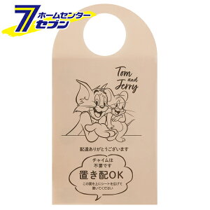 uzV[g gƃWF[ ZOS1 [uzv[g ו z h~  s XP[^[]