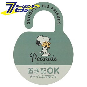 uzv[g Xk[s[ ZOP1 [uzB m点v[g  hAmu z s  XP[^[]