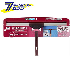 KX̐؂ OXXNCW[ 40EX 2989.jp+ [KXCp[ | KX@ H RY]