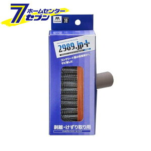 fbLuV C[ 18 XyA 2989.jp+ [pfbLuV XyAuV C[uV RY]