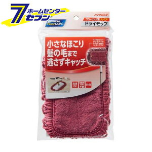 t[Op hCbv 300 XyA 20×35cm nC}WbN [bv֎ J@| pbv RY]