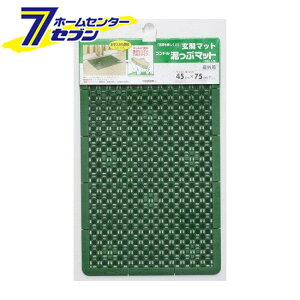 Opփ}bg DՃ}bg #3 O[ { [hA}bg uV}bg ւ܂ ꗎƂ RY]