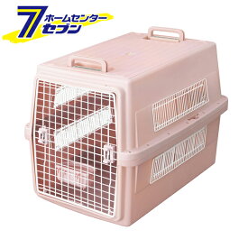 大型犬 エアトラベルキャリー Lサイズ 〜35kg ピンク ATC-870 [飛行機可 防災 ペット 同行避難 アイリスオーヤマ]