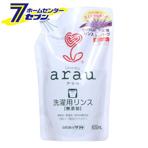 AE. 炩Ldグ Y x_[ l֗p 650ml [_ ߗ  _炩dグ lւp T]