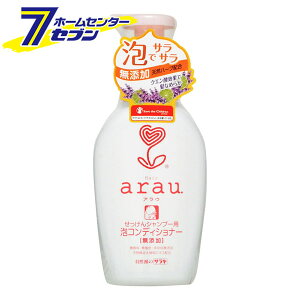 AE. ARfBVi[ Y { 500ml [ϕi wAPA VRn[u g[gg X T]